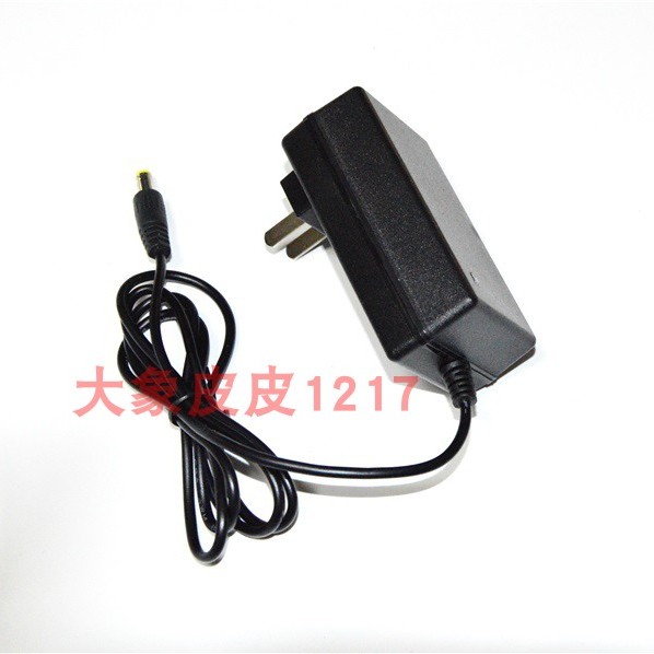 洁云24V48VF无线水枪充电器