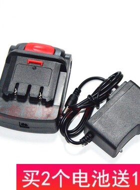 独锐RORST领悦野马PL1014 12V锂电池充电式锂电钻手钻充电器