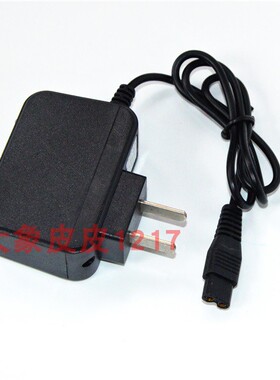 奥晴 型号 QS 669 781 智能潜水作业头灯 扁插双孔电源充电器