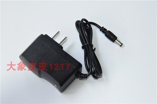 顶点 DL 950S 850s 580s双光源聚光紫光夜钓灯钓鱼灯 充电器