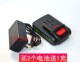 21V螺丝刀电动批手枪钻锂电钻充电钻锂电池充电器 21FV 大乙 京品