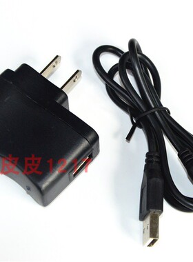 渔夫之伴 充氧机氧气泵 AD 806 606 986 886 686充电器 电源线