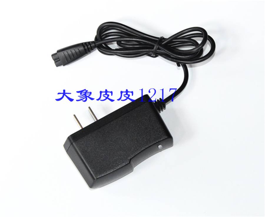 翰光HG 1208 1228 侣字 手提探照灯充电器双孔