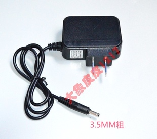 明龙 566 锂电头灯413 567 563 412 596充电器 583 582