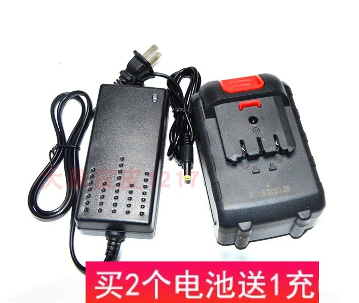 莱普森 博科 飞申希 36V 42V 42TV割草机除草打草 锂电池 充电器