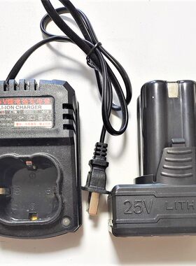 科麦斯卡瓦尼赣春25v手钻充电器