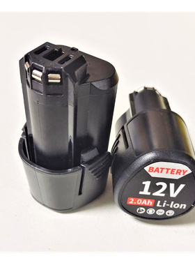 BS电池12V充电器10.8V TSR1080-2-LI/GSR博士手电钻锂电池充电器