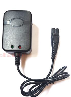 艾美斯AMS唯斯美WSM 9910A 5150 5187 5920 906 双孔头灯充电器