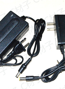 顶点 钓鱼灯 DL 95N TS 96S 99S H4 H40 mini 夜钓灯 充电器