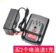 D2103 21V锂电池 10双速充电钻手电钻螺丝批充电器 充电电钻 博大