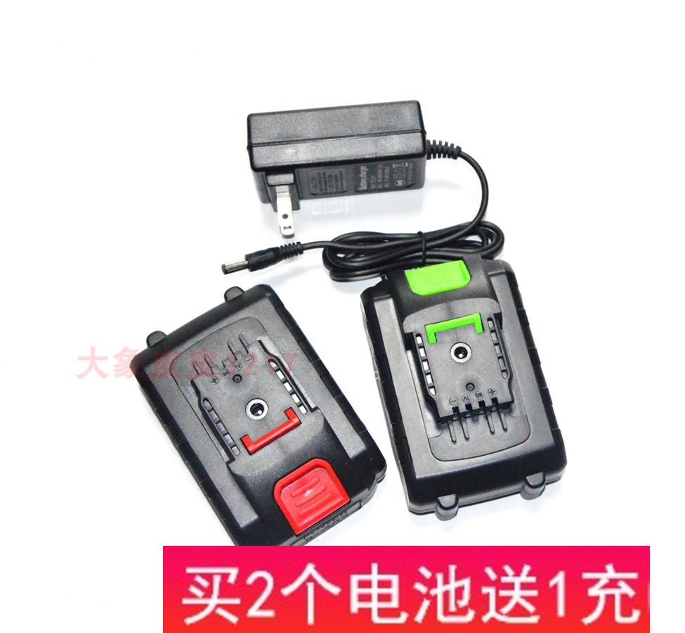 安易 铠威36V 36VF 锂电池充电钻手电钻扳手锂电钻 充电器