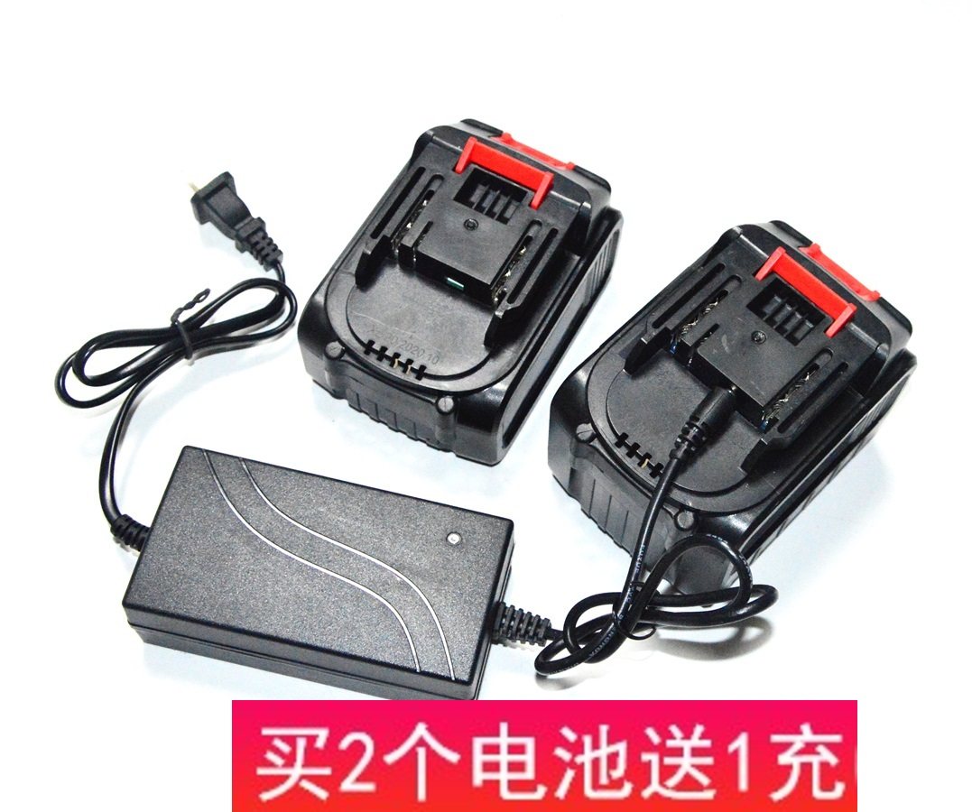 班爵 宏宇108V樱立168V188VF198V无刷扳手角磨吹风机锂电池充电器