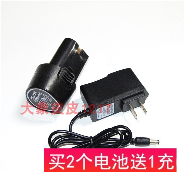 berent百锐手电钻电动12v锂电池