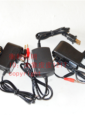 武汉沃能光电VN302 303 304 310 311 VD401 402 405灯具充电器