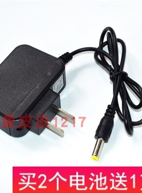 触控锂电池LED护眼灯 台灯 A7631 充电器 电源线