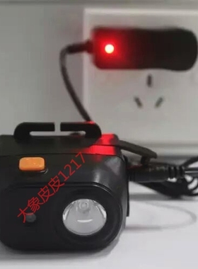华荣BAD308E-T防爆调光工作灯 BAD308D 308E-F TZ头灯电源充电器
