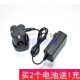 锂电池 KOMDA 螺丝刀 16.8V锂电钻充电钻手电钻 充电器 12V