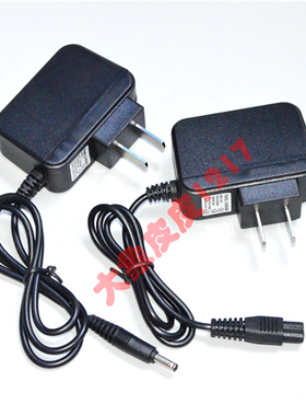 剑辉 JH-B8 头灯 E4518 E7858 E38A B JH-88A TC B5 A2 83A充电器