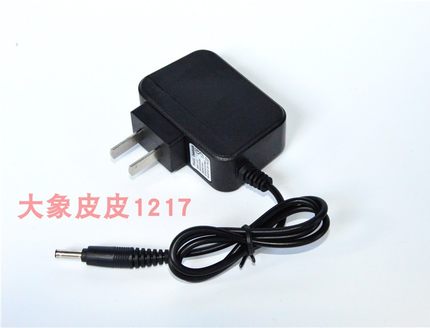 天狼眼 CREE TLY-C6-2 S650 强光手电筒 充电器