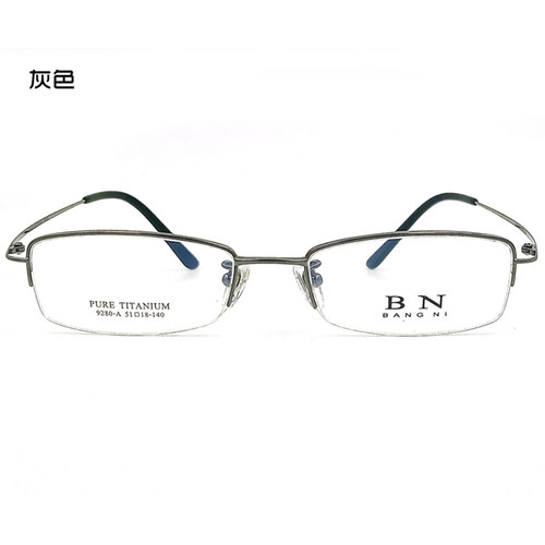 邦尼商务半框可配近视超轻眼镜架