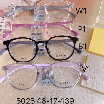 PARIM派丽蒙儿童眼镜框学生近视眼镜架53025 53026 53027 53028