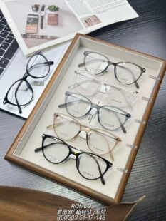 ROMEO罗密欧50503眼镜框超轻钛R50503全新正品镜架轻巧佩戴男女款