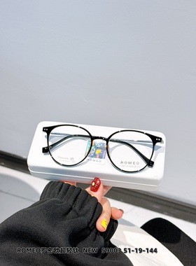 罗密欧59003架度数近视配蓝光超轻女生网红款式搭配非球面镜片
