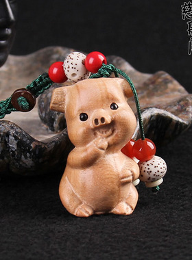 桃木猪钥匙扣憨态可掬呆萌十二生肖小猪吊坠项坠吉祥物挂件