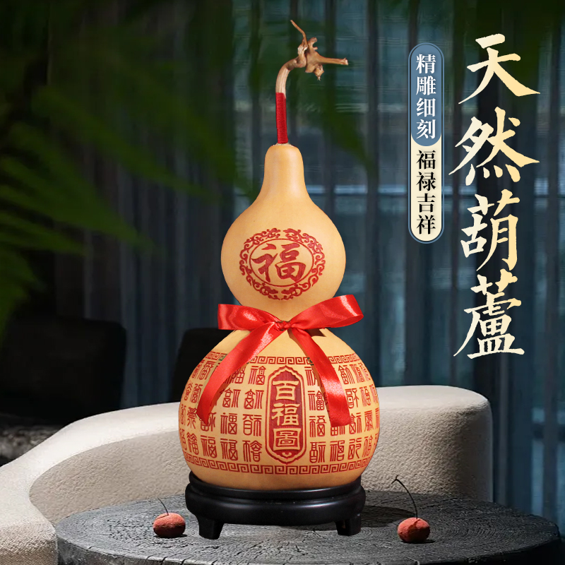 天然葫芦五帝钱玄关摆件
