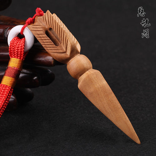 桃木金刚杵钥匙扣手把件
