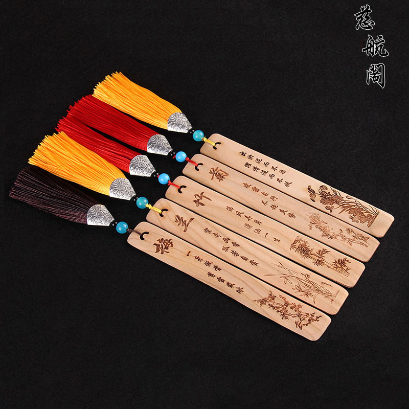 桃木书签复古创意教师节礼物