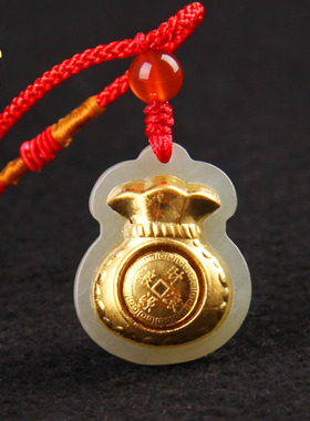 金镶玉项链挂件礼物吊坠