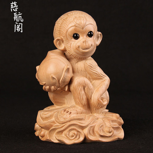摆件十二生肖原色小猴子木雕