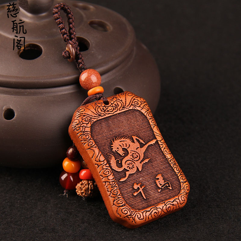 十二生肖钥匙扣木雕鼠牛虎龙蛇