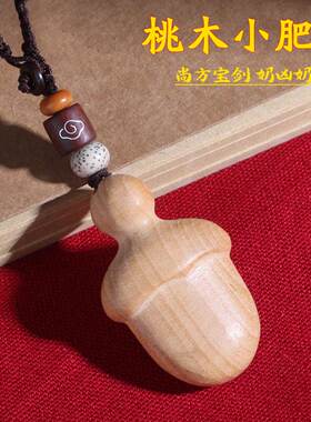 桃木小李肥刀剑斧手工