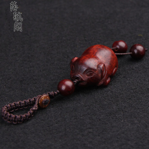生肖猪钥匙扣手机链紫檀木