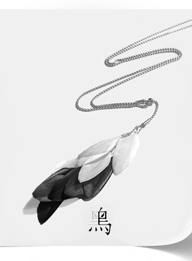 黑鸟原创手工项链男女款