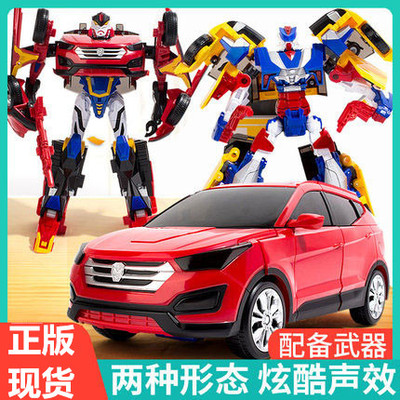 官方正品咖宝车神玩具王牌车手探警弗龙跳跃先知男儿童变形汽车人