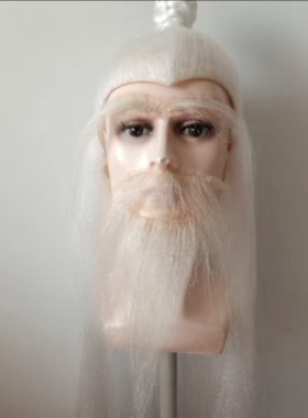 演出道具古代老神仙假胡子化妆舞会张飞诸葛亮胡须关羽长黑白胡子