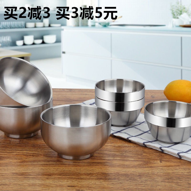 不绣钢碗 QZQ庆展SUS304食品级儿童安全碗全家可用家庭碗 月子碗
