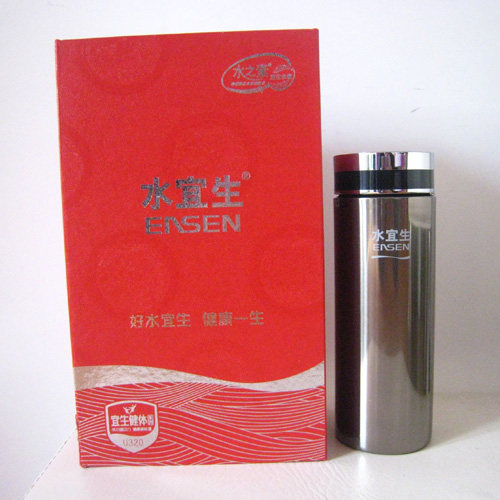 正品水宜生水杯商务礼品保温