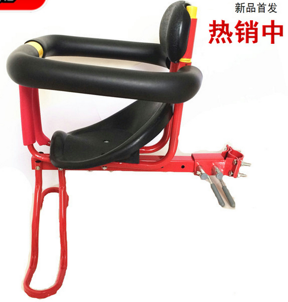 siège enfants pour vélo - Ref 2413836 Image 4