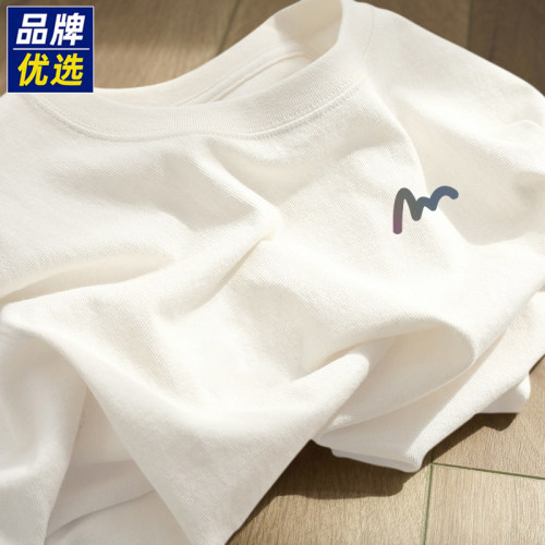 2件装品牌优选纯棉长袖t恤男士2026新款春秋季纯色圆领宽松体恤男