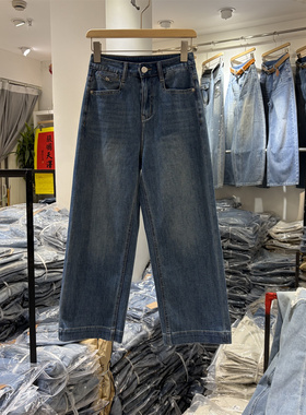 欧货D331正品春新品韩系高腰修身显瘦直筒牛仔裤女高货九分烟管裤