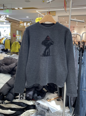 YHS91910正版冬季韩版时尚卡通图案显瘦百搭加绒长袖T恤打底衫女