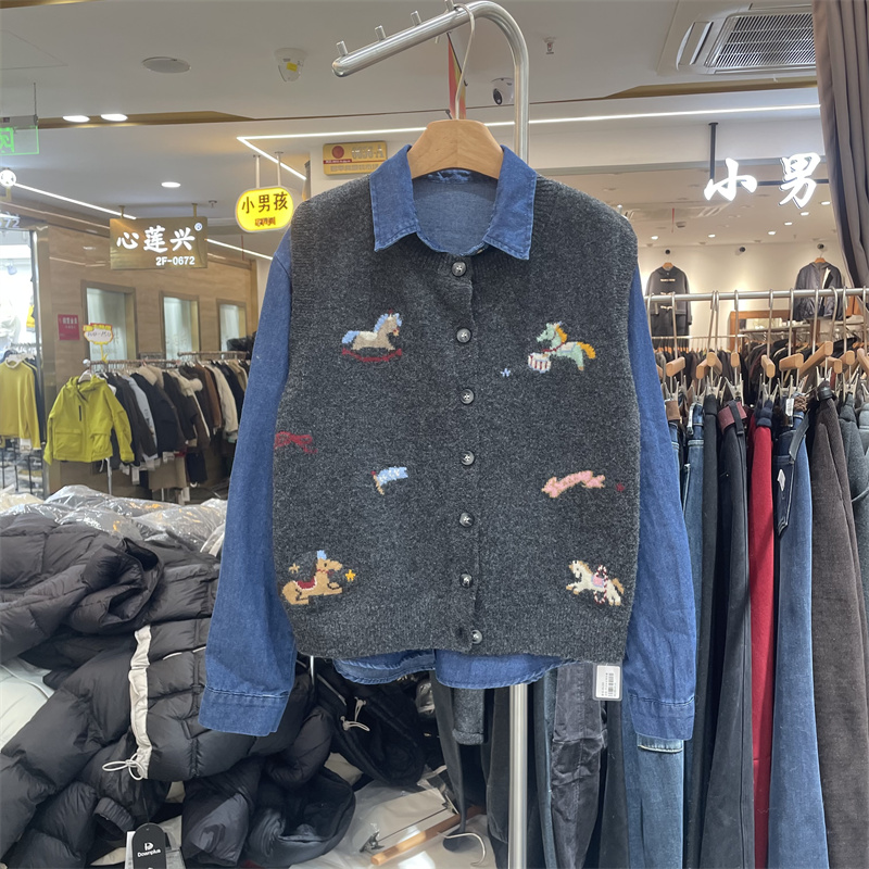 欧洲站2025冬季韩版时尚小马刺绣针织马甲+牛仔衬衫两件套女91069