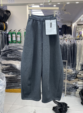 3R3正版冬季韩版松紧高腰加绒加厚宽松百搭弯刀裤阔腿长裤女66365