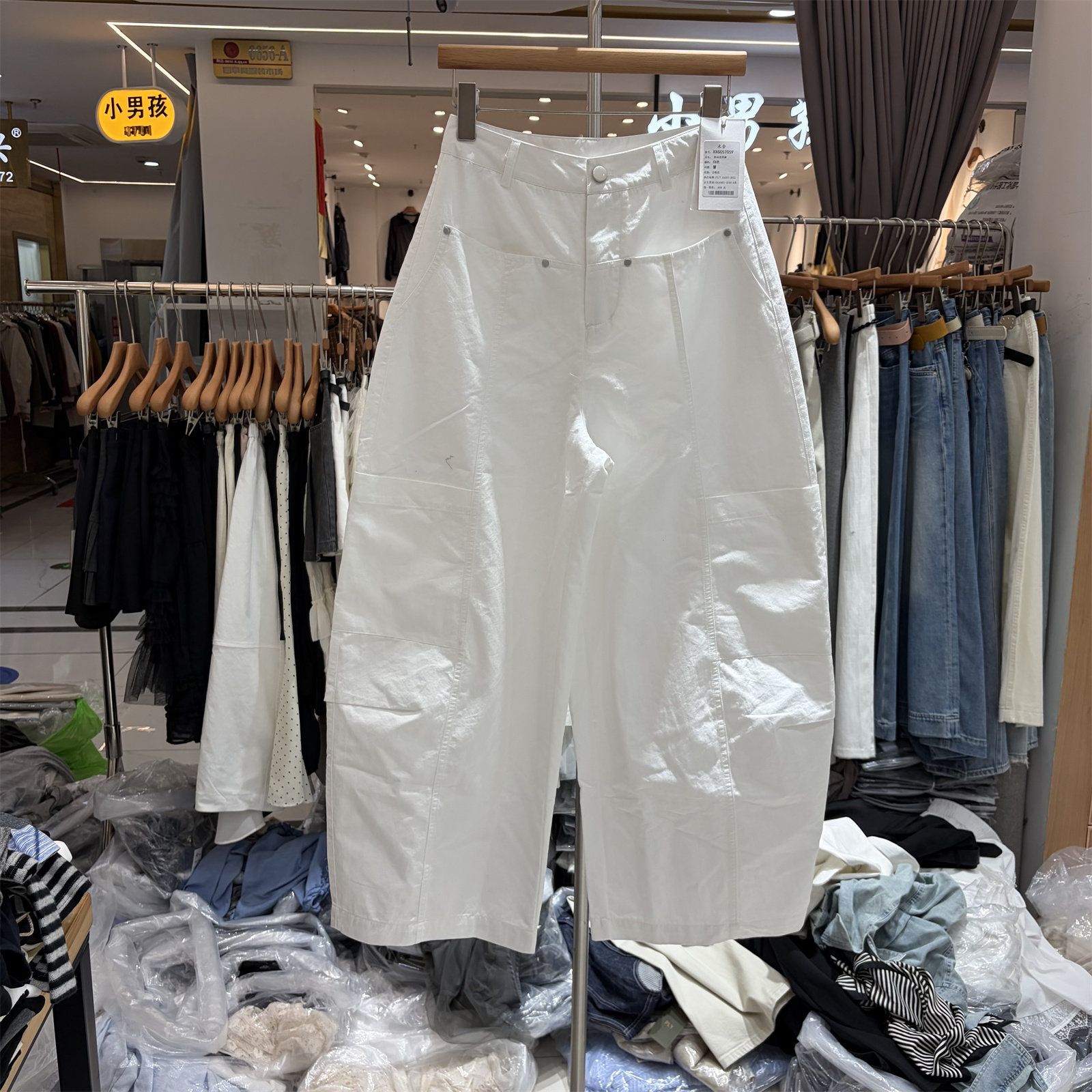 欧洲站2026春夏款韩系高腰工装裤女宽松显瘦薄款弯刀休闲裤57059