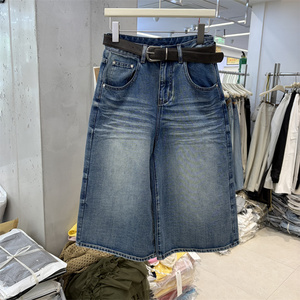T-PLATFORM68032正品春季韩系水洗做旧宽松显瘦七分阔腿牛仔裤女