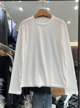 ONE12262正版2025冬季新款韩版设计感显瘦纯色光版T恤衫上衣女装